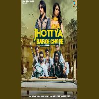 Jhottya barge Chore Fiza Choudhary New Haryanvi 2023 By Masoom Sharma,Ashu Twinkle Poster